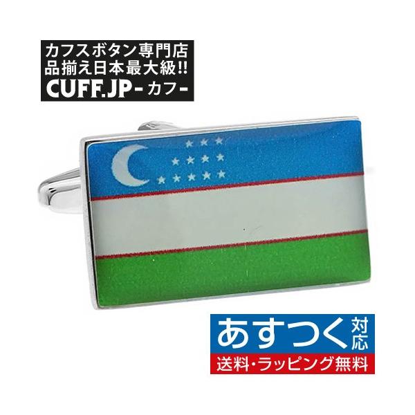 JtX JtX{^ EYxLX^  JtNX YANZT[