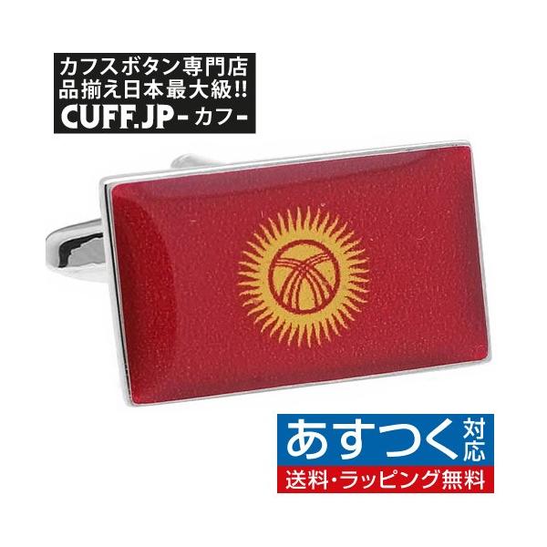 JtX JtX{^ LMX  JtNX YANZT[