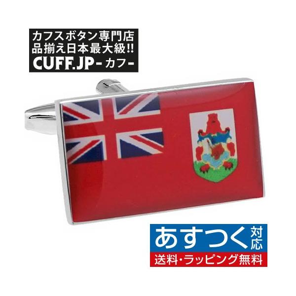 JtX JtX{^ o~[_  JtNX YANZT[