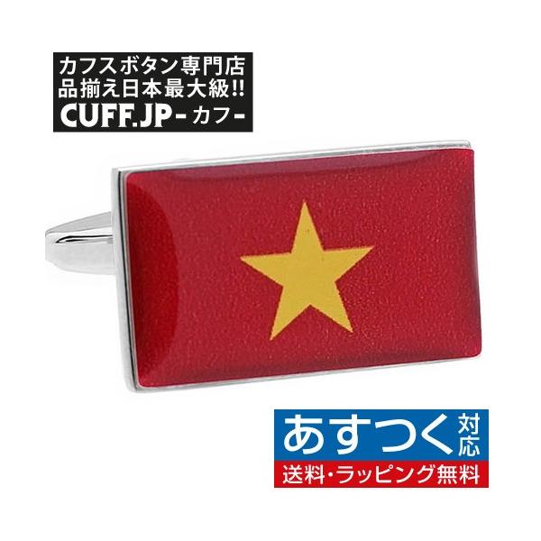 JtX JtX{^ xgi  JtNX YANZT[