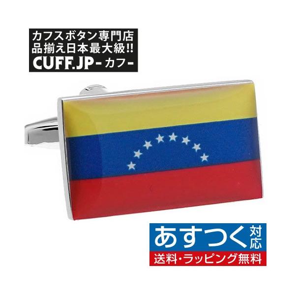 JtX JtX{^ xlYG  JtNX YANZT[