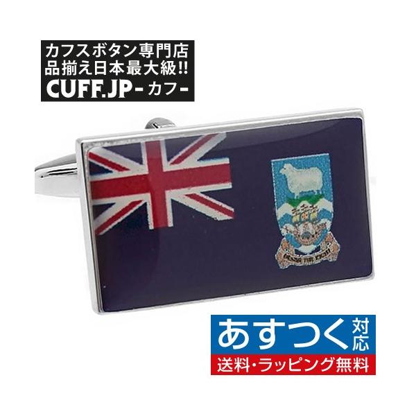 JtX JtX{^ tH[Nh  JtNX YANZT[