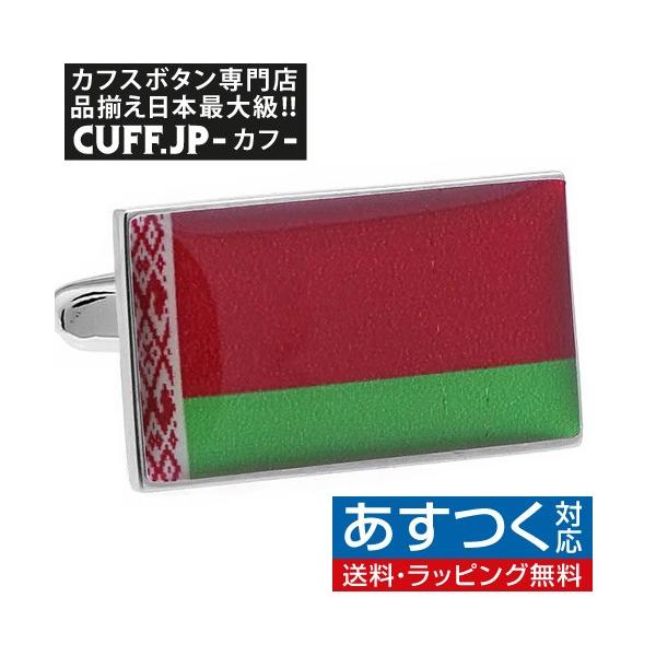 JtX JtX{^ x[V  JtNX YANZT[