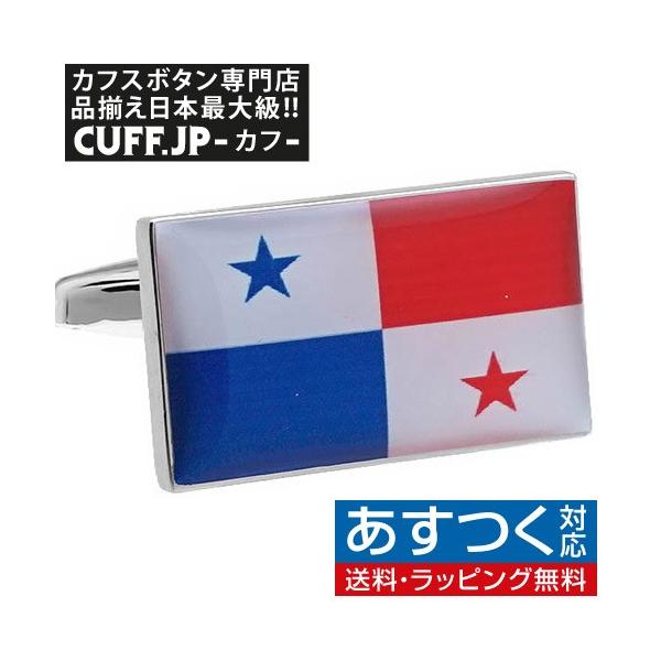 JtX JtX{^ pi}  JtNX YANZT[