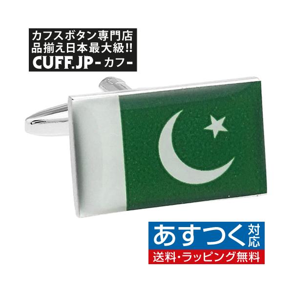 JtX JtX{^ pLX^  JtNX YANZT[