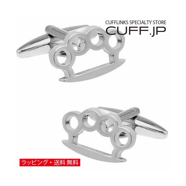 カフスボタン プルデンシャル カフスボタン（カフスリンクス）【GC-003】 ｜Silver925