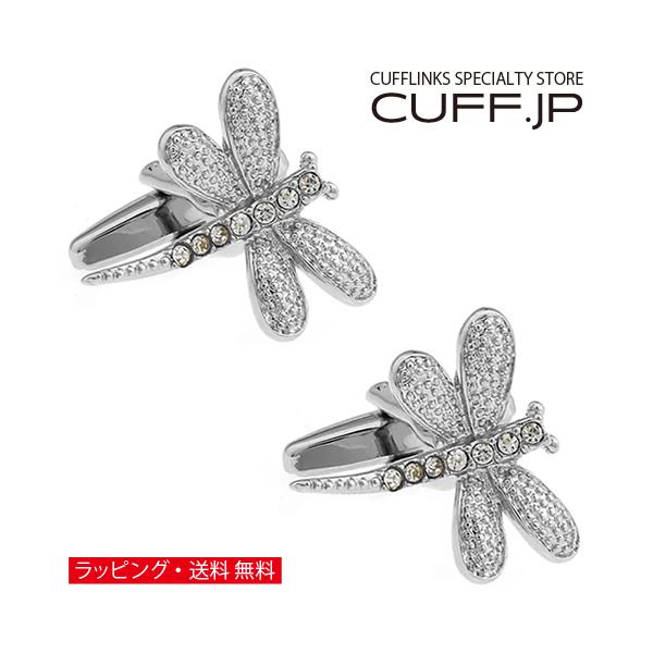 Bohlin Concho Cufflinks ボーリンコンチョカフスリングス Bohlin Concho Cufflinks ボーリンコンチョカフスリングス