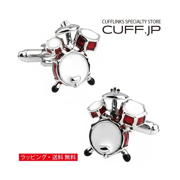 カフスボタン カフス レッド ドラム セット カフリンクス メンズ
