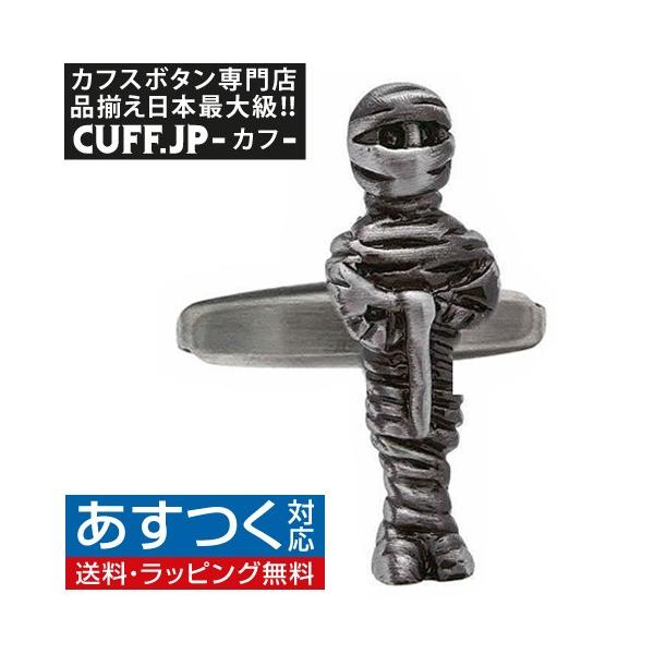 JtX{^ JtX ~C AeB[N tBjbV GWvV }~[ JtNX YANZT[