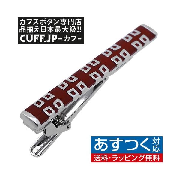 lN^Cs ^Co[ o[KfB[ XNGA[ NX ^CNbv ^Cs