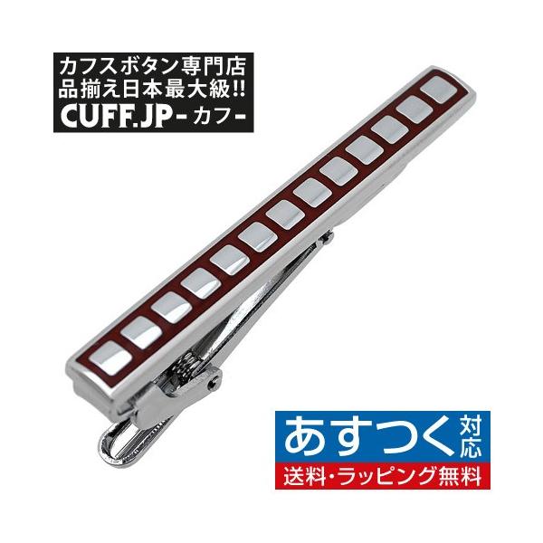 lN^Cs ^Co[ o[KfB[ XNGA[ `FbN ^CNbv ^Cs