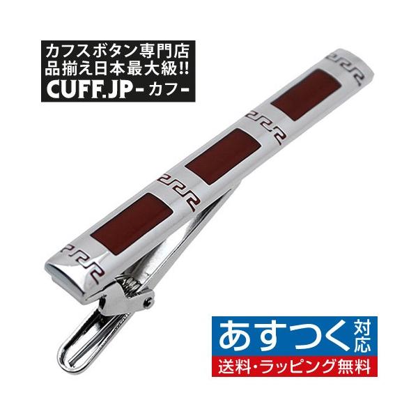 lN^Cs ^Co[ o[KfB[ XNGA[  ^CNbv ^Cs