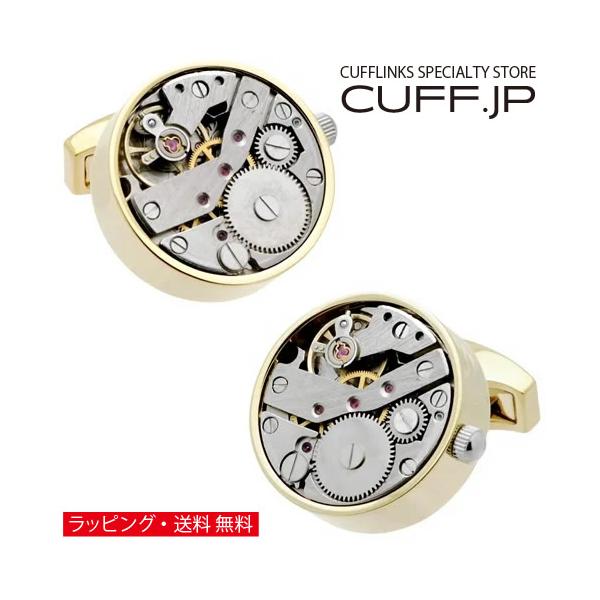 カフスボタン カフス スチームパンク ゴールド 時計ムーブメント