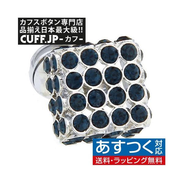 �J�t�X�{�^�� �J�t�X �u���[ �N���X�^�� �X�N�G�A�[ �J�t�����N�X �����Y�A�N�Z�T���[