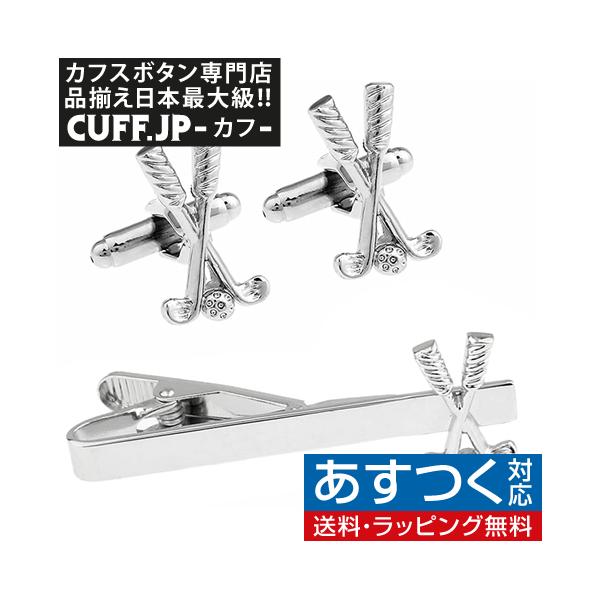 JtX lN^Cs Zbg St JtX{^ JtNX ^CNbv ^Cs