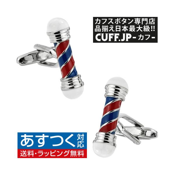 �J�t�X�{�^�� �J�t�X �o�[�o�[�V���b�v �|�[�� �J�t�����N�X �����Y�A�N�Z�T���[