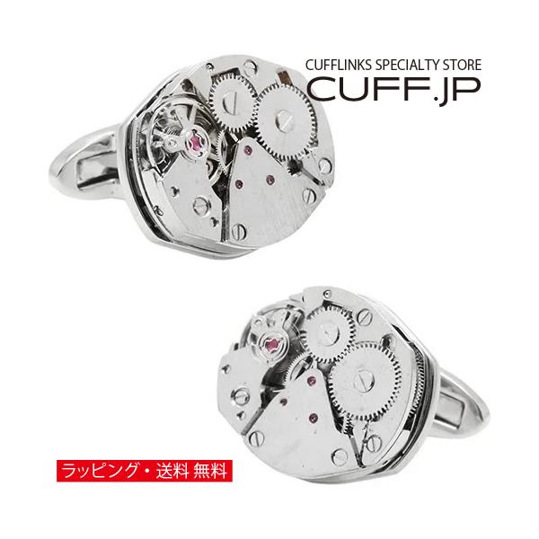 カフス スチームパンクの人気商品 通販 価格比較 価格 Com