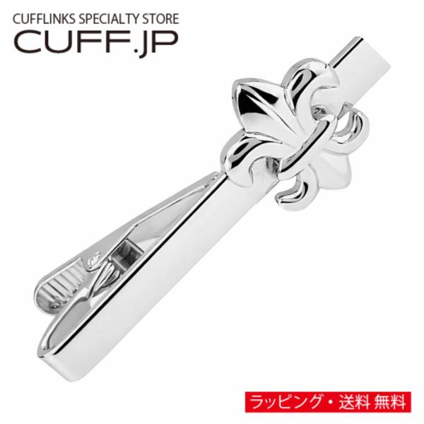 クリストフル　タイピン　３個セット cuff_n02109
