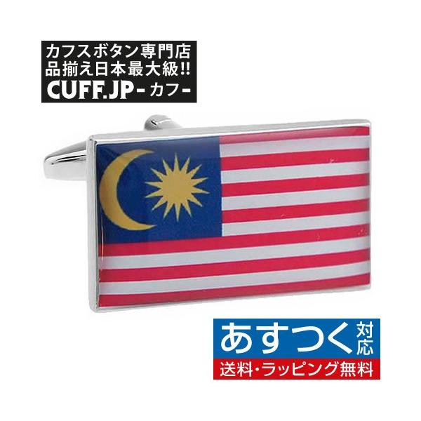 JtX{^ JtX }[VA  JtNX YANZT[