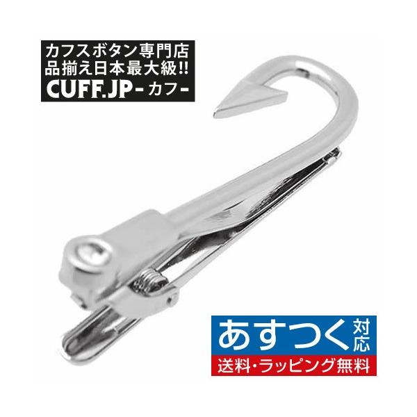 lN^Cs ^Co[ ނj tbN ^CNbv ^Cs