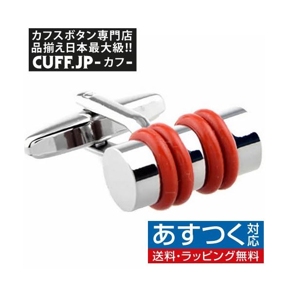 カフリンクスとリングのセット cuff_n02213