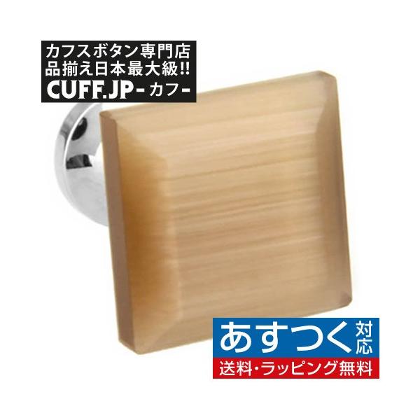 �J�t�X�{�^�� �J�t�X �u���E�� �L���b�c�A�C �X�N�G�A �J�t�����N�X �����Y�A�N�Z�T���[