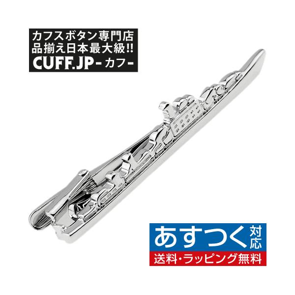 lN^Cs ^Co[ ogVbv D ^CNbv ^Cs