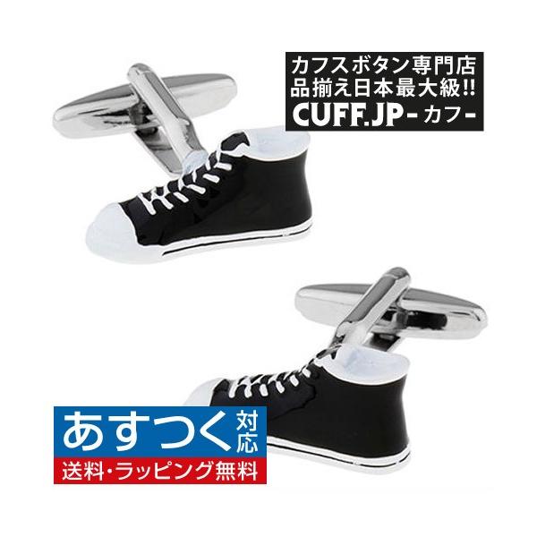 JtX{^ JtX ubN Xj[J[ JtNX YANZT[