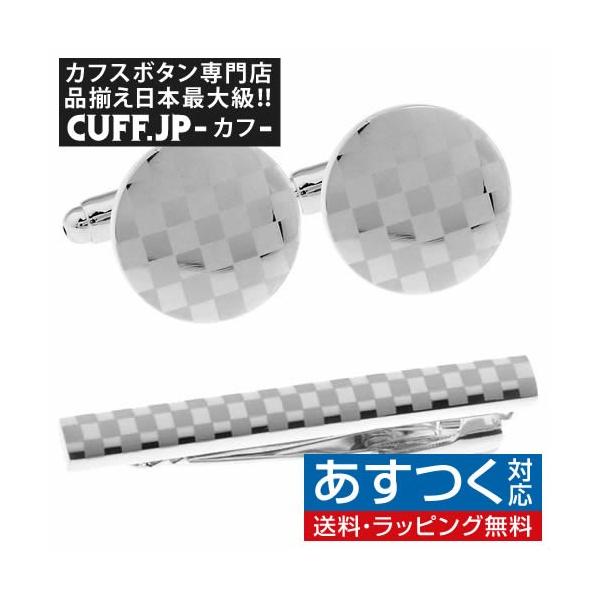 JtX lN^Cs Zbg Vo[ `FbN Eh JtX{^ JtNX ^CNbv ^Cs