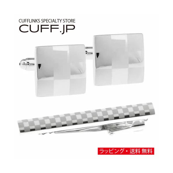 カフス ネクタイピン セット シルバー チェック スクエア カフスボタン カフリンクス タイクリップ タイピン