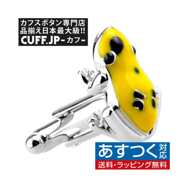 JtX{^ JtX CG[ JG ^ JtNX YANZT[