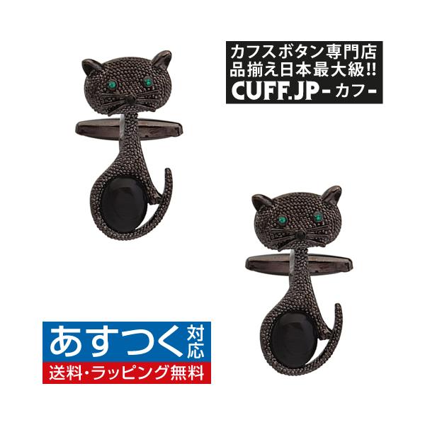 JtX{^ JtX Lbg L Xg[ JtNX YANZT[