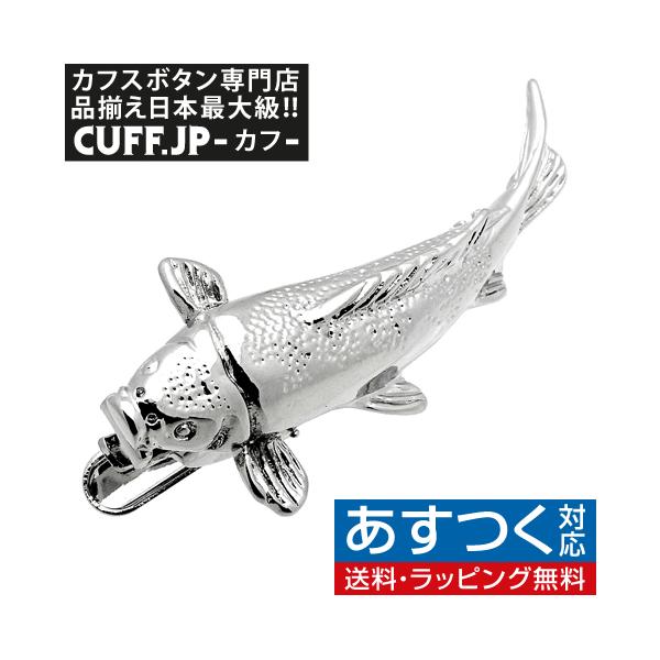 lN^Cs  tBbV ^CNbv ^Cs