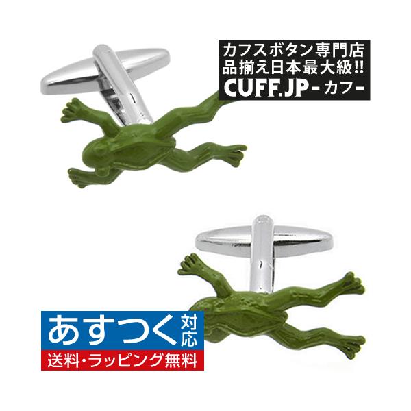 JtX{^ JtX Ԋ^ JG A}KG JtNX YANZT[