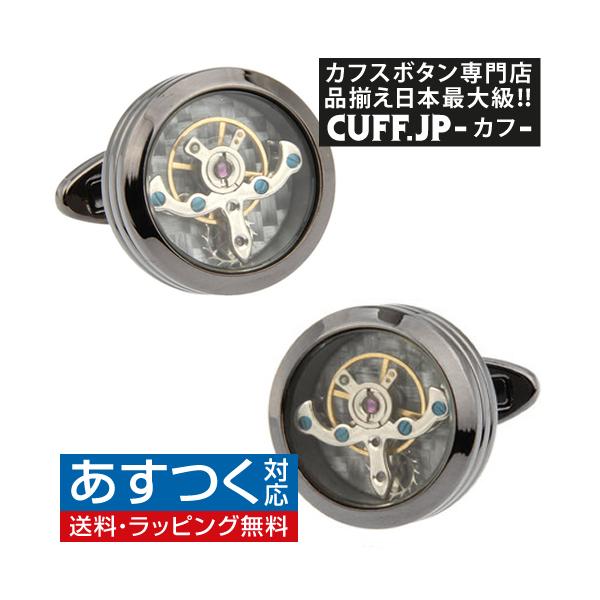 JtX{^ JtX ubN X`[pN v [ug RO JtNX YANZT[