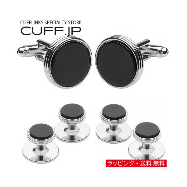 ライオンズクラブ　カフスボタン　キーホルダー　バッジ　LCIF　まとめセット SHIPS カフスボタン カフス LOUIS FAGLIN: カフスリンクス