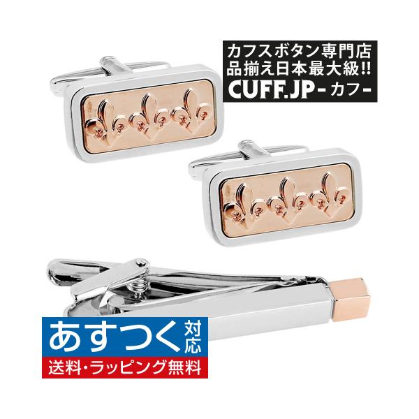 JtX lN^Cs Zbg [YS[h ̖ t[ h X JtX{^ JtNX ^CNbv ^Cs