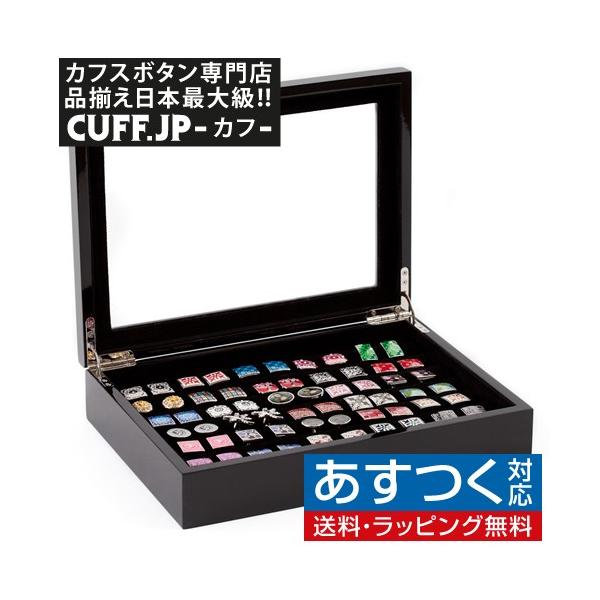 cuff_ncs00004