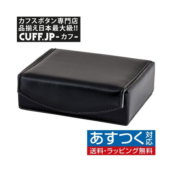 cuff_ncs00042