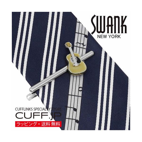 SWANK スワンク ギター 音符 ネクタイ ネクタイピン セット タイバー