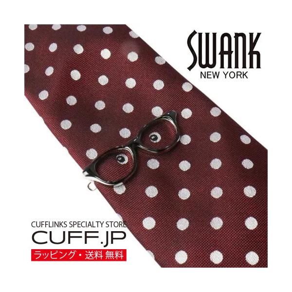 SWANK スワンク メガネ タイピン＆目玉 ネクタイセット ネクタイピン