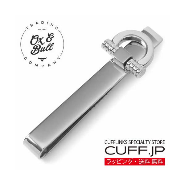 cuff_ob-hbit-stl-tb