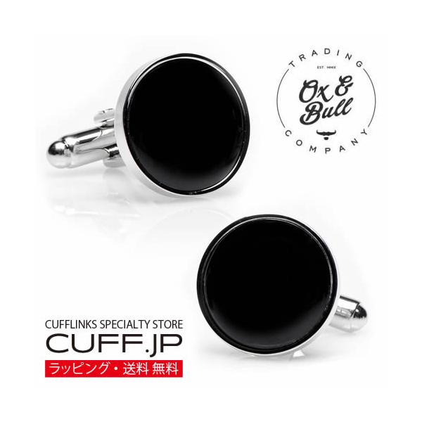 カフリンクス【片方】 アサオ工芸オンライショップ