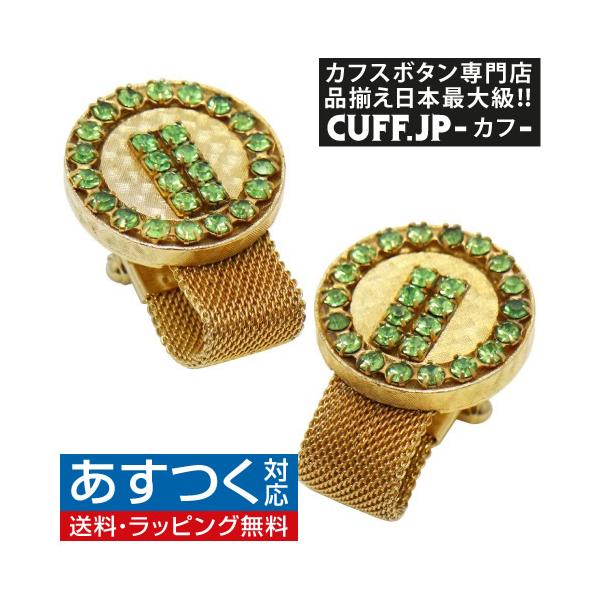 cuff_p001752
