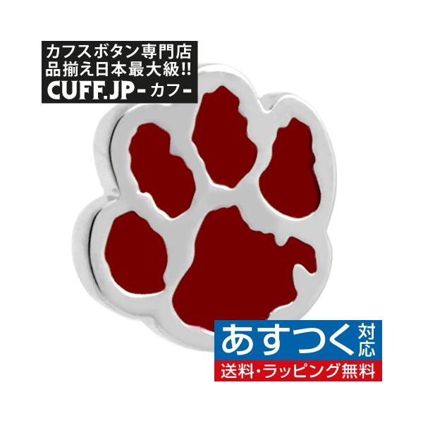 ピンズ ラペルピン レッド 肉球 犬 ネコ