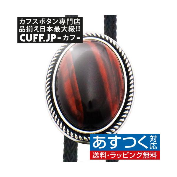 [v^C |[[^C bh uE ^CK[AC I[o Xg[ |^C {^C lbNX