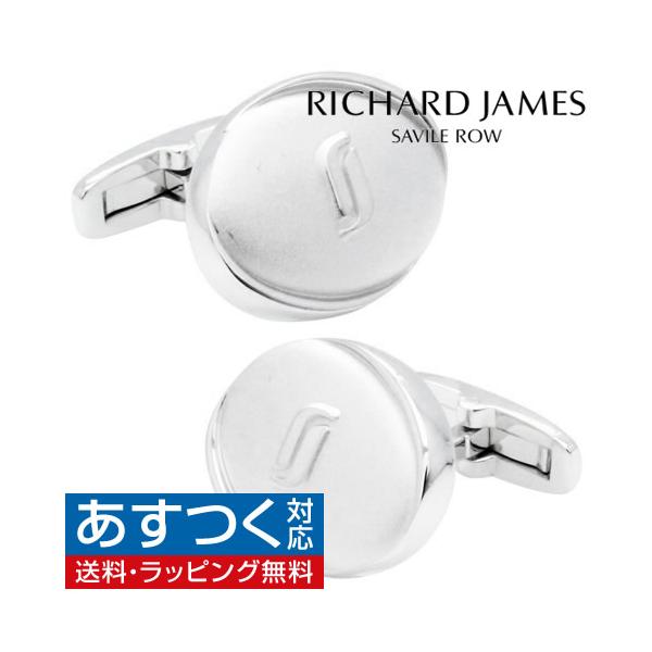 リチャード ジェームス カフス カフスボタン シルバー ラウンド ロゴ カフリンクス リチャードジェームス RICHARD JAMES  :se-rj013:カフス ボタン 蝶ネクタイのCUFF 通販 