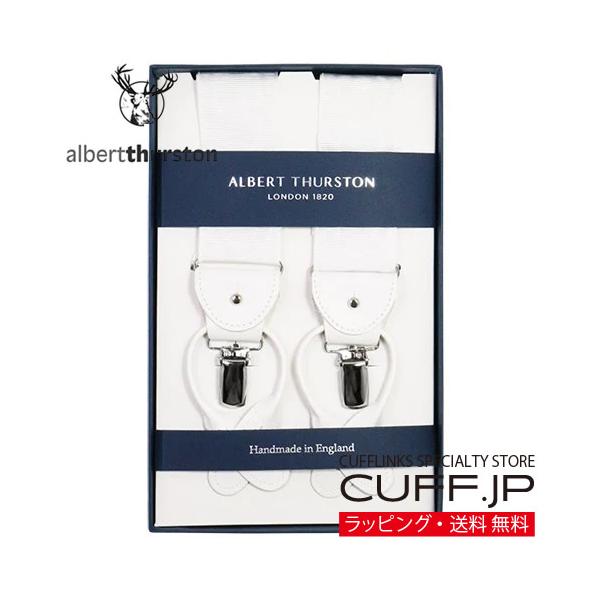  THURSTON サスペンダー シルバー ALBERT THURSTON アルバートサーストン サスペンダー ホワイト 白