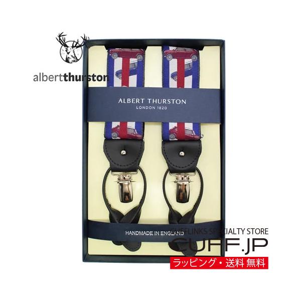 【早い者勝ち】 THURSTON サスペンダー 早い者勝ち】 THURSTON サスペンダー パープル 早い者勝ち】 THURSTON