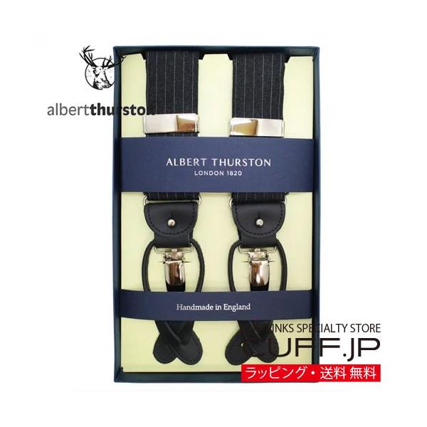 k*様  THURSTON ストライプサスペンダー アルバートサーストン サスペンダー ストライプ チャコール ALBERT